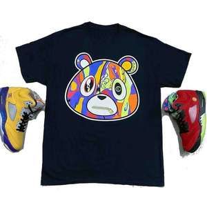 What The Bear Unisex Shirt